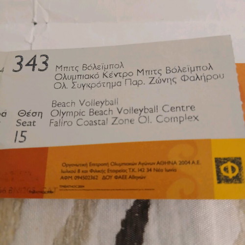 Olympic Games beach volleyball ticket stub used