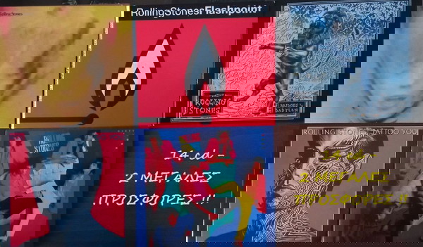 ROLLING STONES -14 cd- for ever !!