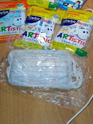 Children's covid masks new, assorted packs