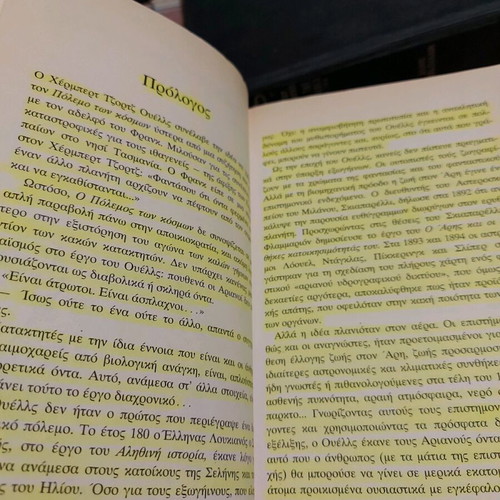 Book The War of the Worlds used