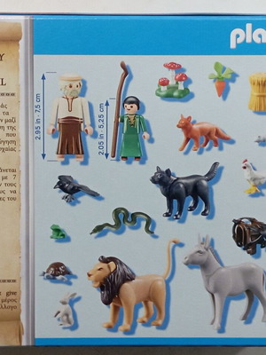 Playmobil Μύθοι του Αισώπου 30 τεμάχια καινούργιο