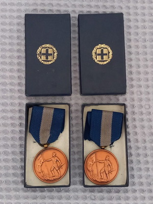 National Resistance Medals new, set of 2 pieces 1941-1945
