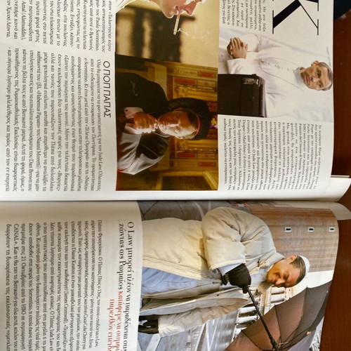Downtown Magazine 2016 Used Featuring Jude Law Ivanka Trump