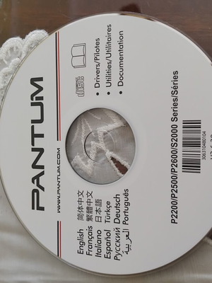 Pantum CD με драйвер για εκτυπωτές σειρών P2200 P2500 P2600 S2000 μεταχειρισμένο