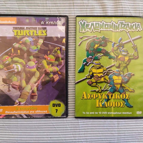 Children's DVD movies like new, pack of 5