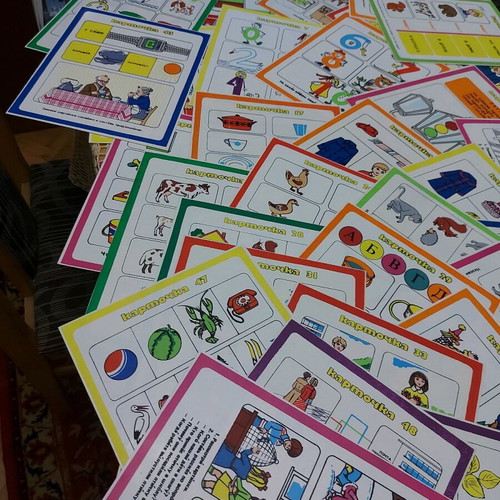 Work cards in Russian used, pack of 44 pieces