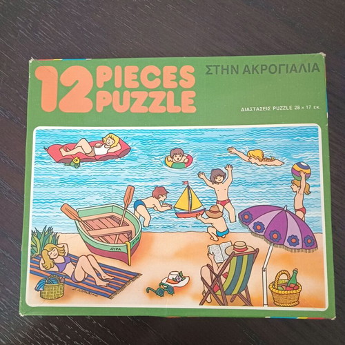 Vintage beach puzzles used, pack of 12 pieces MIKA EMM