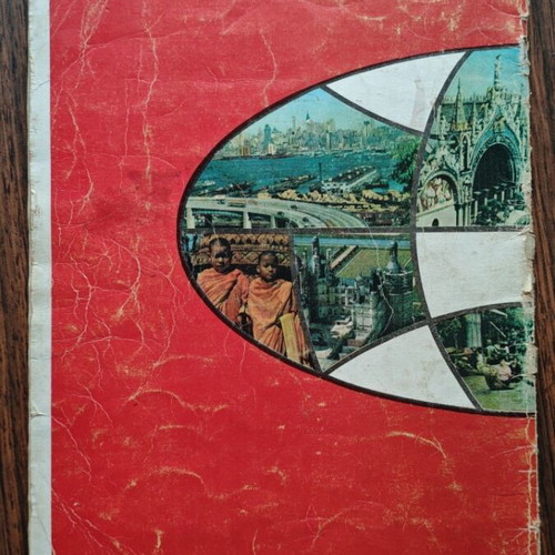 Geographical atlas of continents used