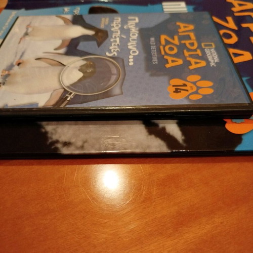 National Geographic Wild Animals Penguins Set Book and DVD Like New
