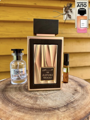 Le Bonheur Asturi Wood Eau de Parfum 5 ml decant