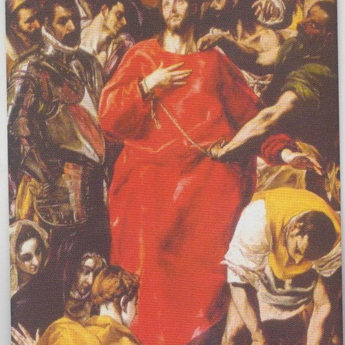 Parthenon commemorative card Syllectika 2010 El Greco like new, 500 copies