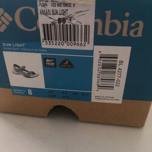 Columbia sandals used, beige, size 40
