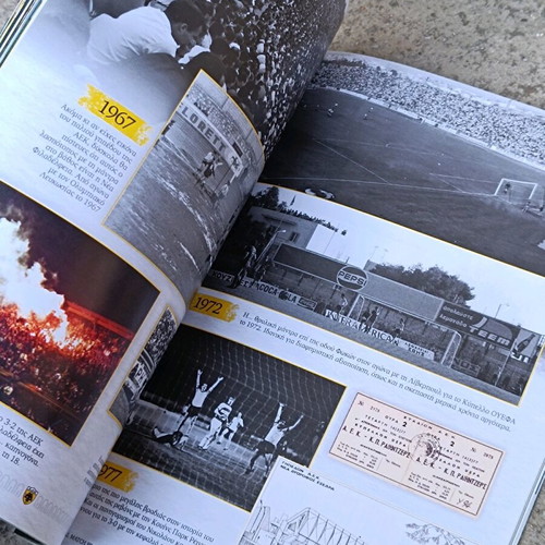 AEK-Ionikos 2022 program like new, new Filadelfia stadium