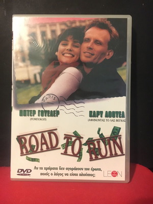 Road To Ruin DVD new with subtitles