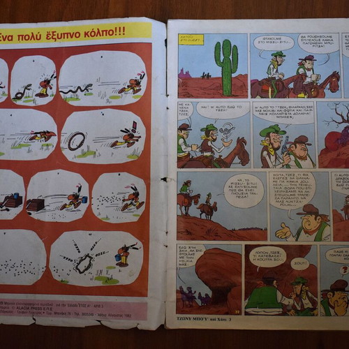 Tzony Boy and Happy No 3 comic book used