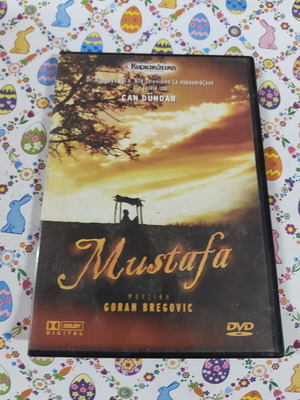 Mustafa DVD used with subtitles