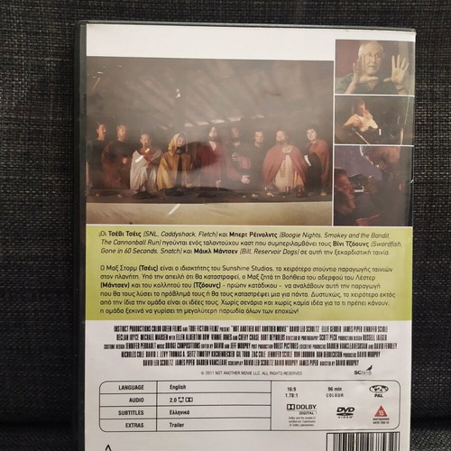 Not Another Movie DVD comedy used with subtitles