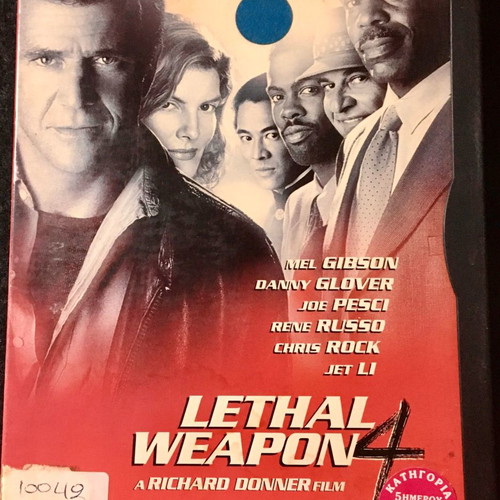 Lethal Weapon 4 DVD used, action, adventure, subtitles