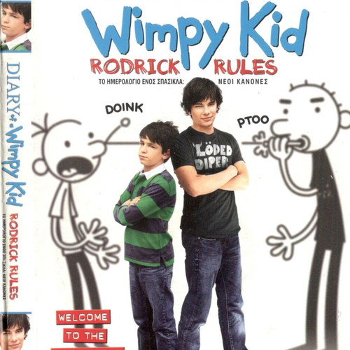 Diary of a Wimpy Kid 2: Rodrick Rules DVD used, comedy with subtitles