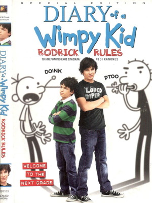 Diary of a Wimpy Kid 2: Rodrick Rules DVD used, comedy with subtitles
