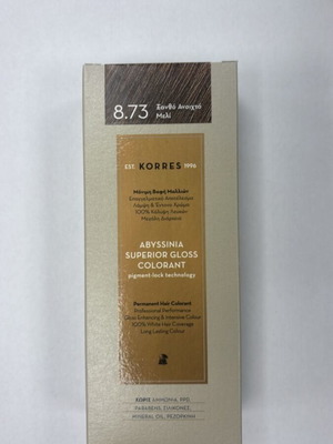 Korres Abyssinia Superior Gloss Colorant μόνιμη βαφή μαλλιών σε απόχρωση 8.73 Honey Light Blonde