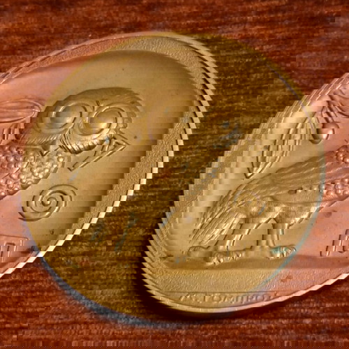 Μετάλλιο Εθνική Τράπεζα της Ελλάδος Γεωργίου Σταύρου 1841-1966 μεταχειρισμένο