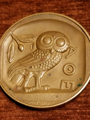 Μετάλλιο Εθνική Τράπεζα της Ελλάδος Γεωργίου Σταύρου 1841-1966 μεταχειρισμένο