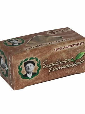 Grandpa's rolling paper roll unprocessed thin 5m new
