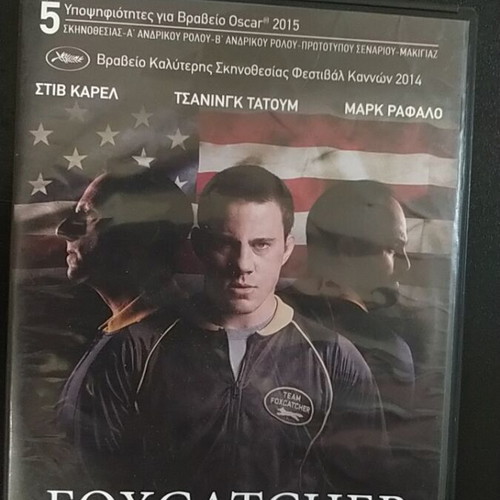 Foxcatcher DVD used with subtitles
