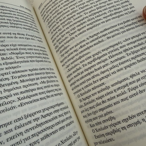 Origin by Dan Brown new, crime thriller