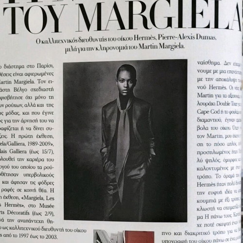 Harper's Bazaar Issue 247 April 2018 Like New