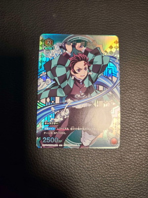Demon Slayer Tanjiro Promo Card new