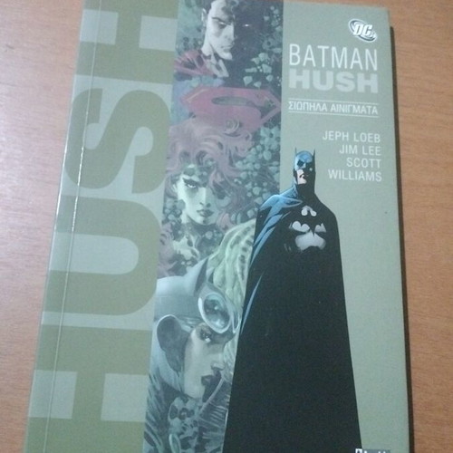 Batman Volume A used, Silent Riddles
