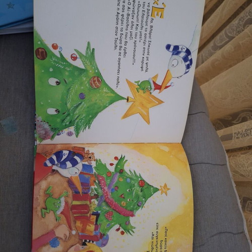 Mike the Bean Christmas book used, without CD