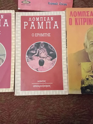 Книги за будизъм употребявани, комплект от 4 броя