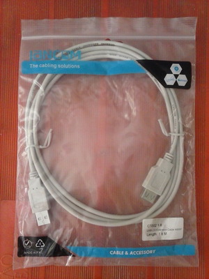 Καλώδιο USB 2.0 A male to A female 1,8m καινούργιο
