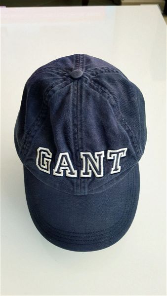  GANT kapelo