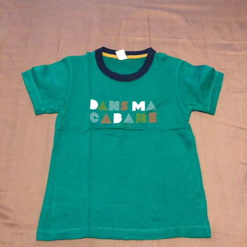 Petit Bateau T-shirt for 4-5 years boy like new, green