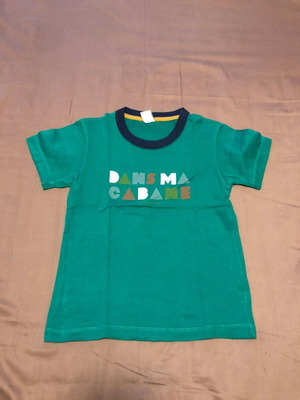 Petit Bateau T-shirt for 4-5 years boy like new, green