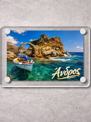 Acrylic fridge magnet 6x9cm – Andros, Greek Summer collection
