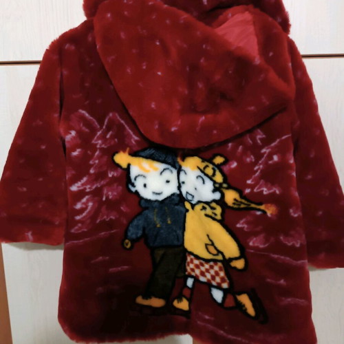 Children's fur coat used for ages 4-6