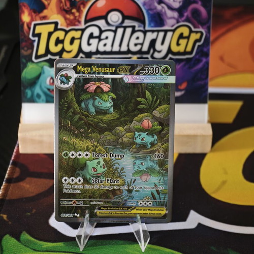 Pokemon Venusaur Family Custom Card in excellent condition