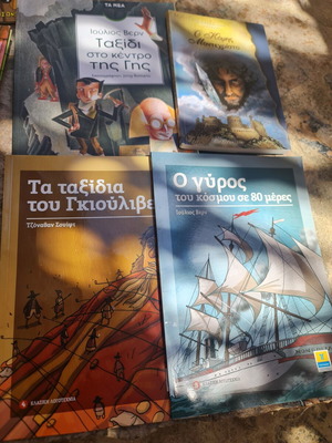 Children's books like new, classic literature set of 4