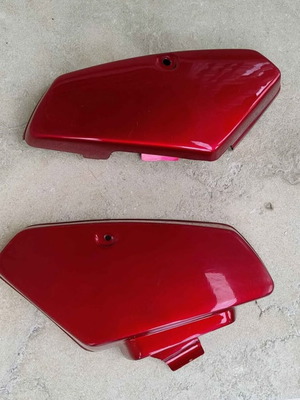 Πλαϊνά καπάκια Honda GLX-C90 καινούργια