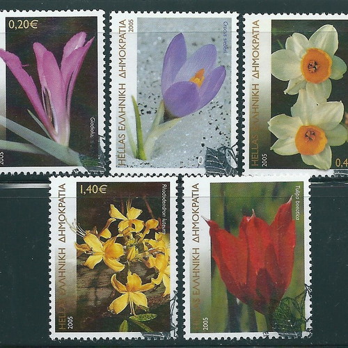 Hellas 2005 Greek Flora Stamp Set with First Day Cover, new