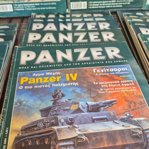 Panzer magazines like new, set of 22 modeling issues