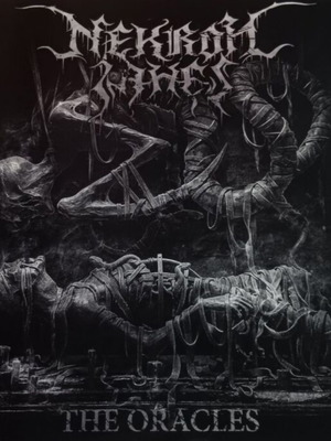 Nekron Iahes The Oracles винил LP албум като нов, метъл