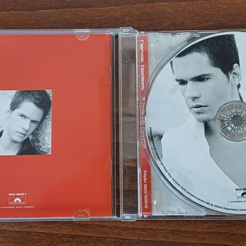 Various music CDs used with Alkaios, Kokkinou, Remos