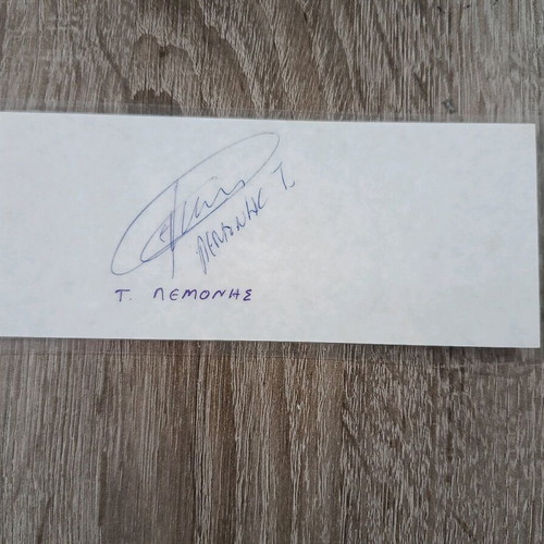 Olympiacos Autographs like new, authentic