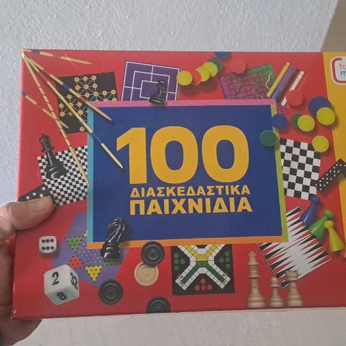 100 Fun Games used in good condition